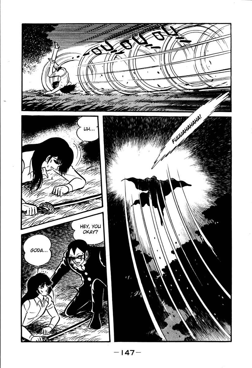 Page 32 Chapter 42 Susano-o