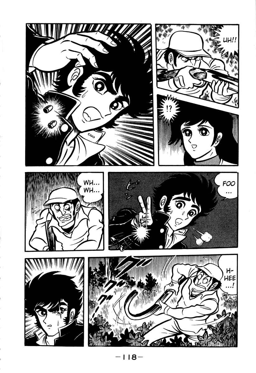 Page 4 Chapter 42 Susano-o