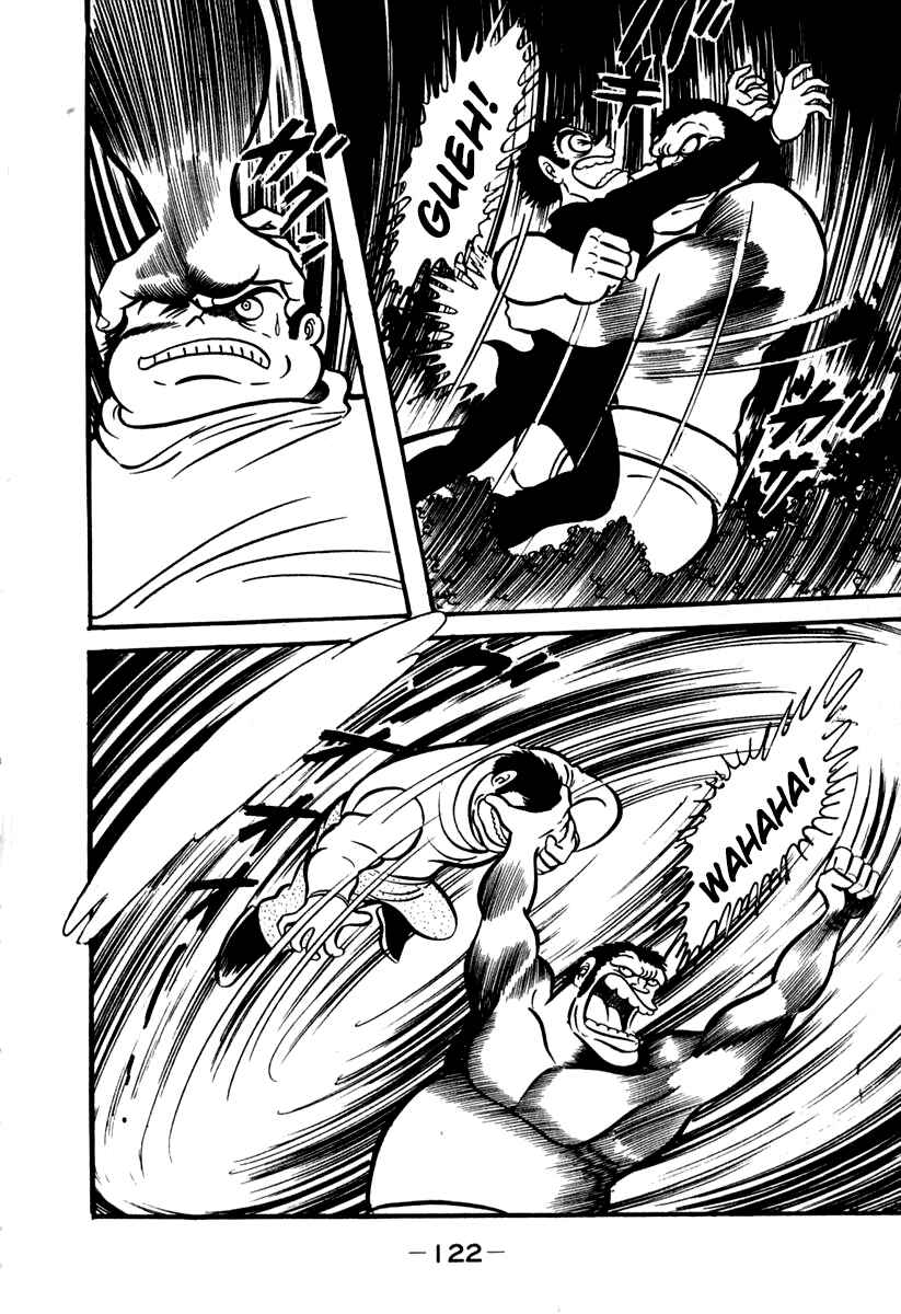Page 8 Chapter 42 Susano-o