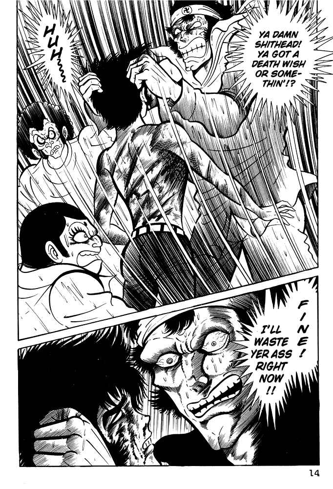 Page 16 Chapter 12 Susano-o