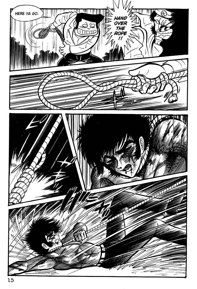 Page 17 Chapter 12 Susano-o