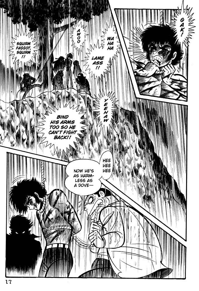 Page 19 Chapter 12 Susano-o