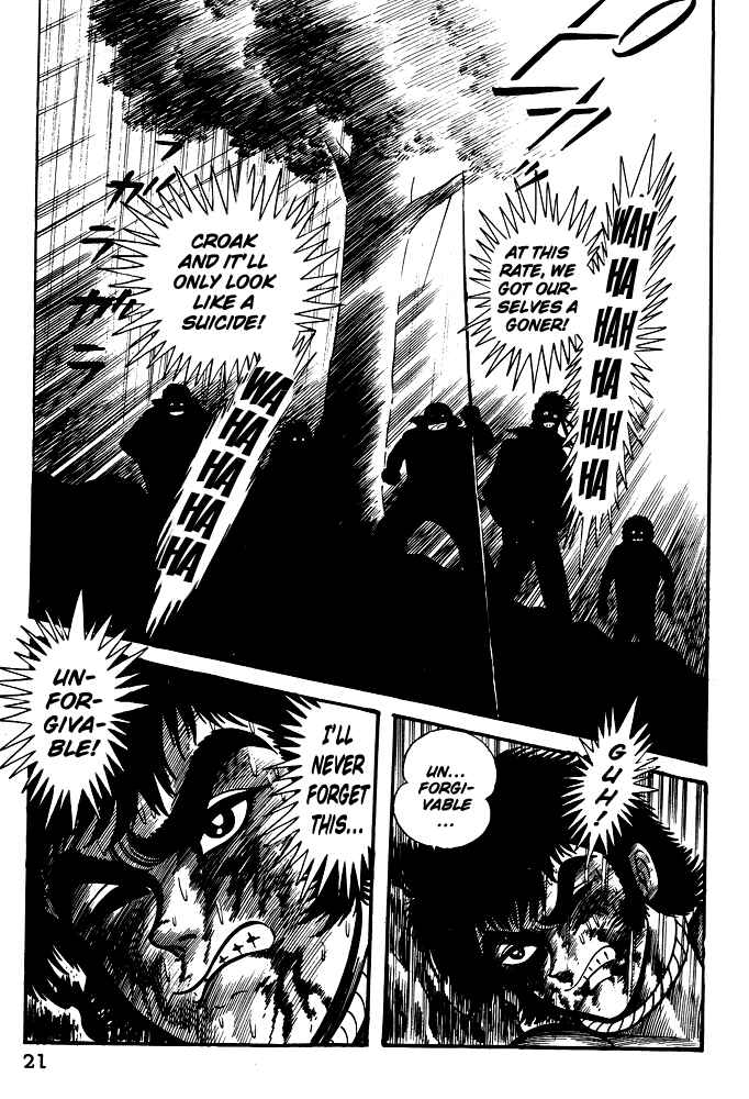 Page 23 Chapter 12 Susano-o