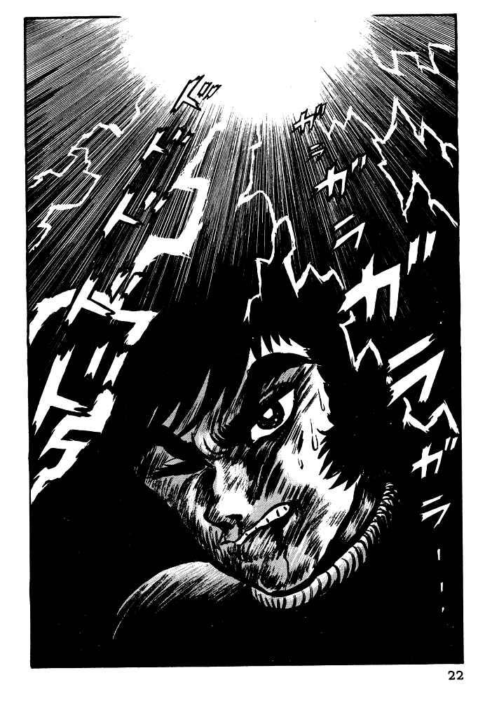 Page 24 Chapter 12 Susano-o