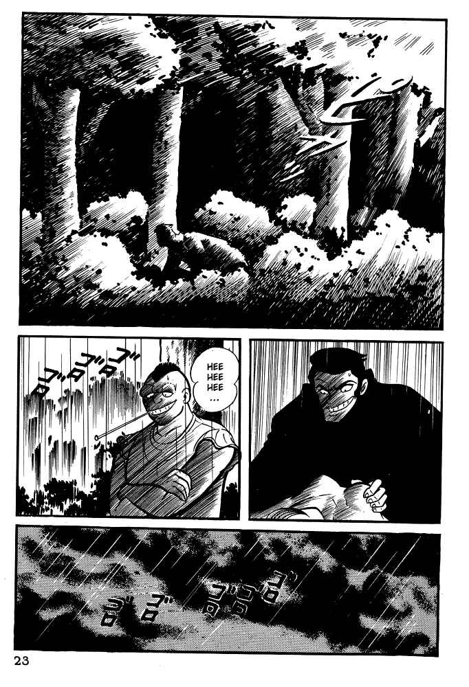 Page 25 Chapter 12 Susano-o