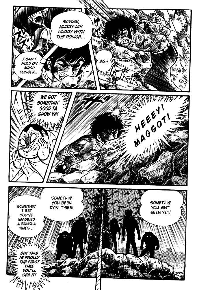 Page 29 Chapter 12 Susano-o