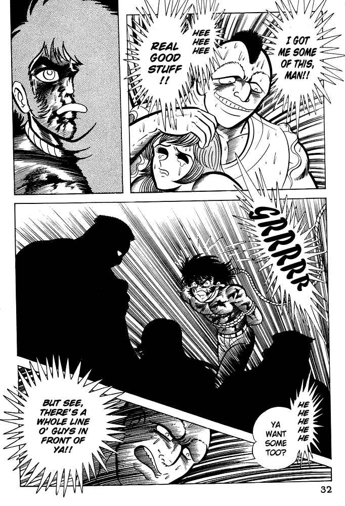Page 34 Chapter 12 Susano-o