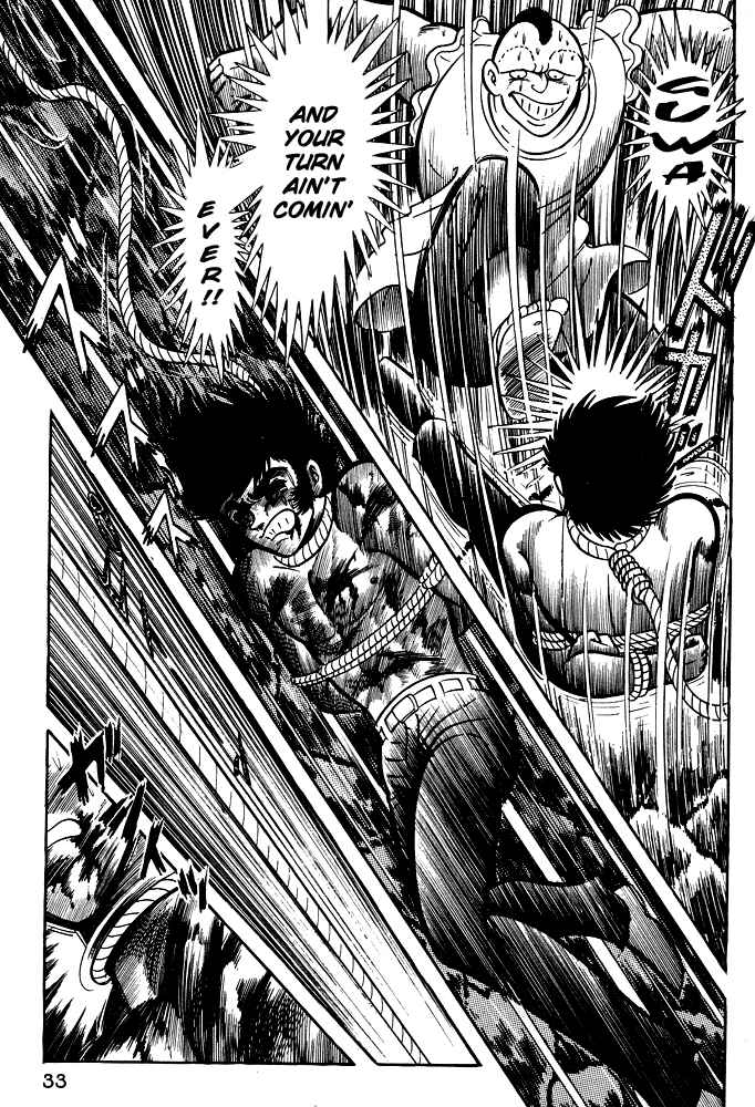 Page 35 Chapter 12 Susano-o