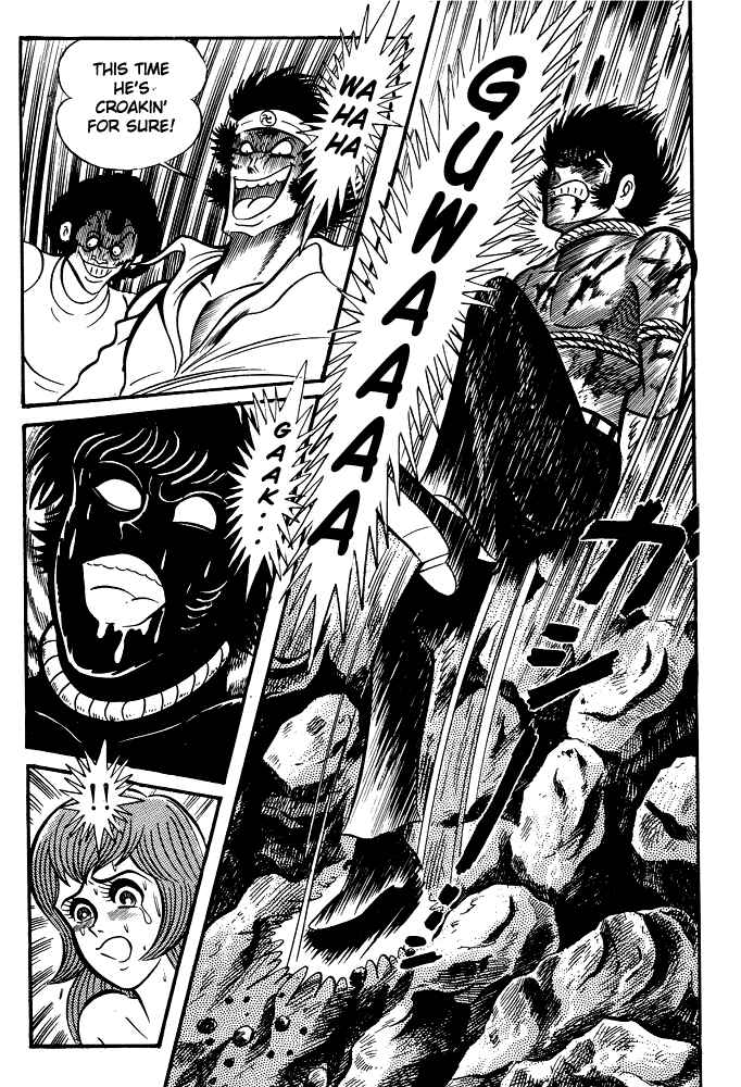 Page 36 Chapter 12 Susano-o