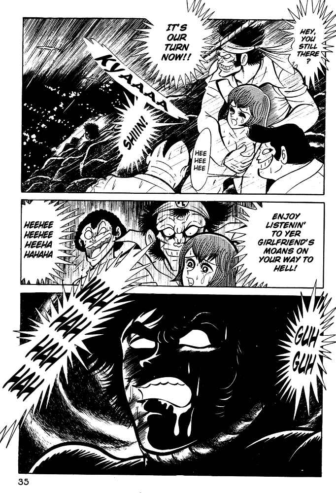 Page 37 Chapter 12 Susano-o