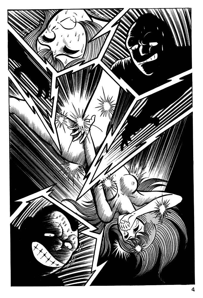 Page 6 Chapter 12 Susano-o