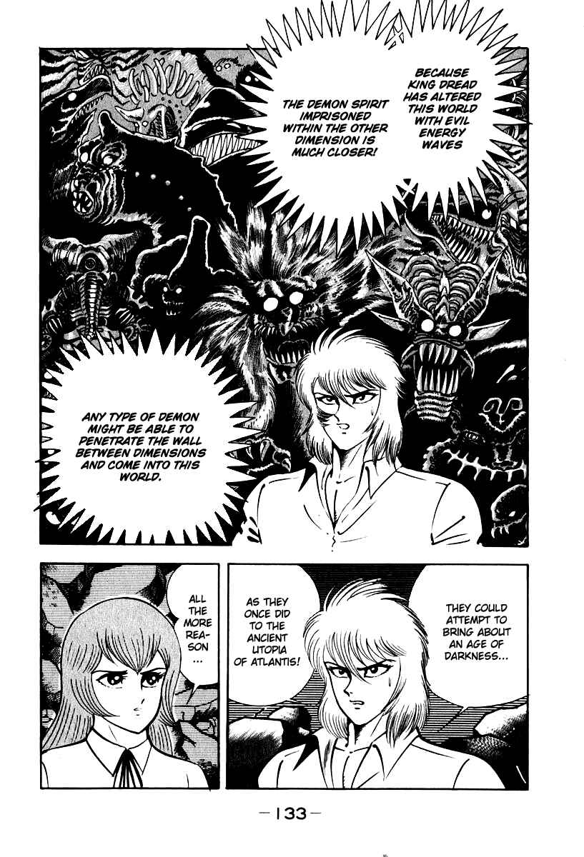Page 34 Chapter 51 Susano-o