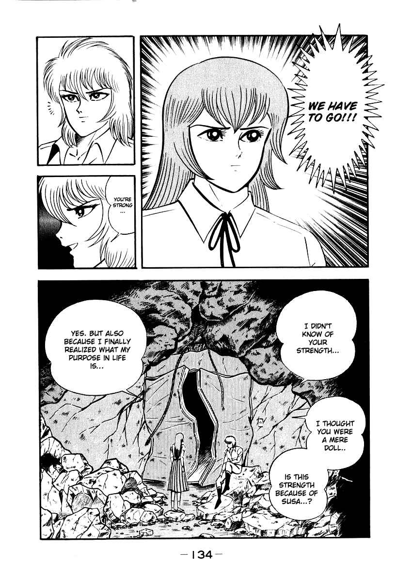 Page 35 Chapter 51 Susano-o
