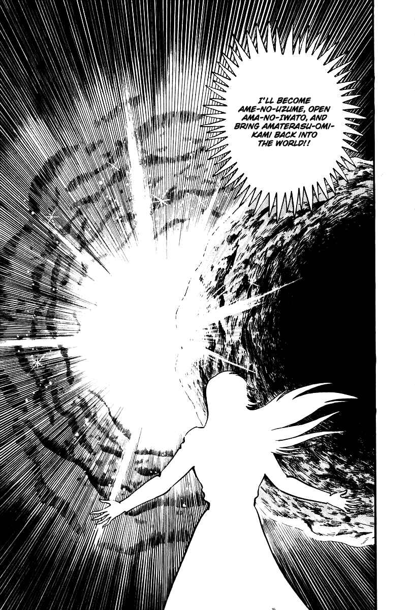 Page 40 Chapter 51 Susano-o
