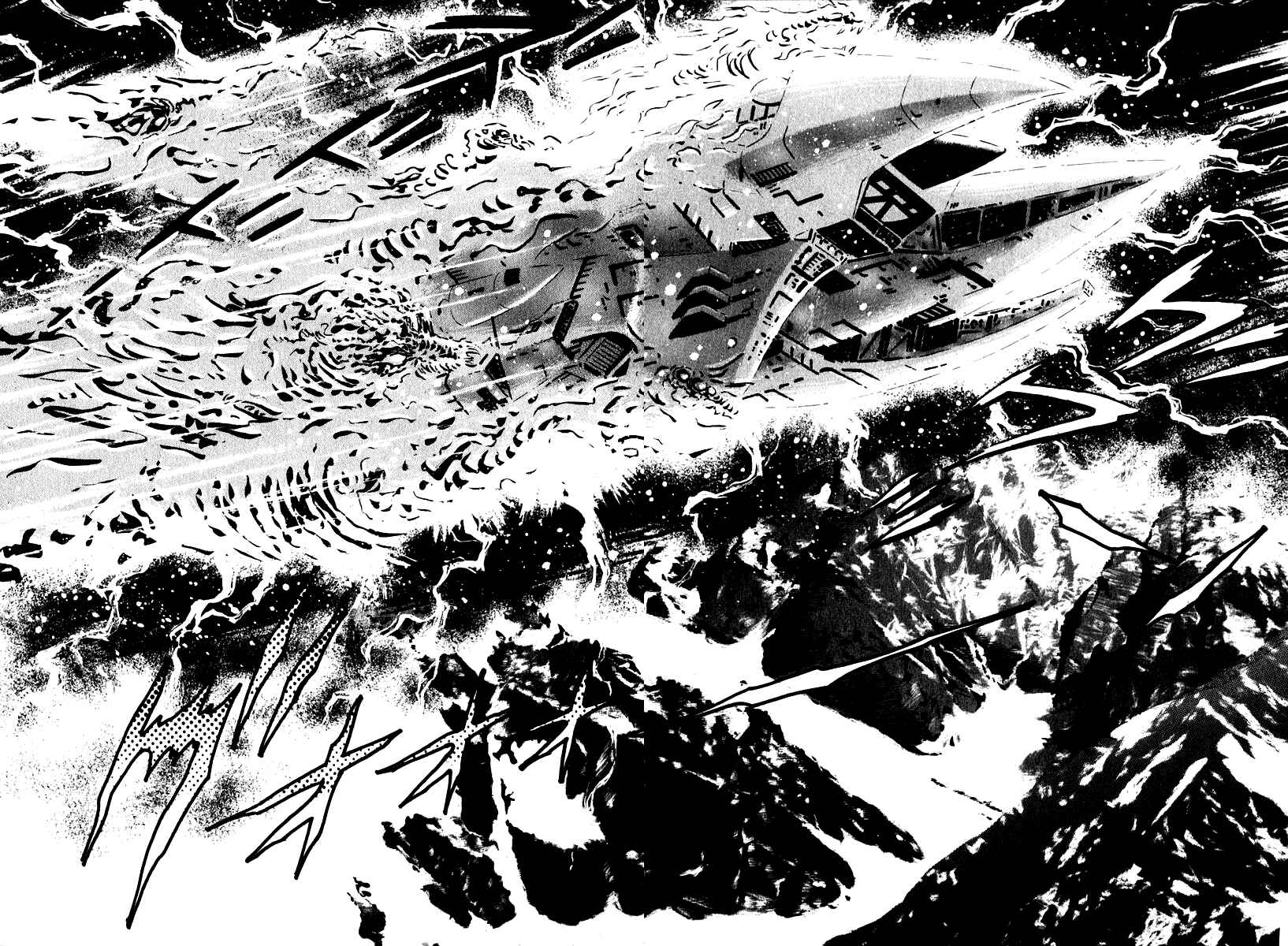Page 41 Chapter 51 Susano-o