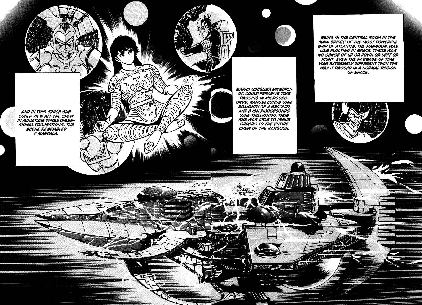 Page 44 Chapter 51 Susano-o