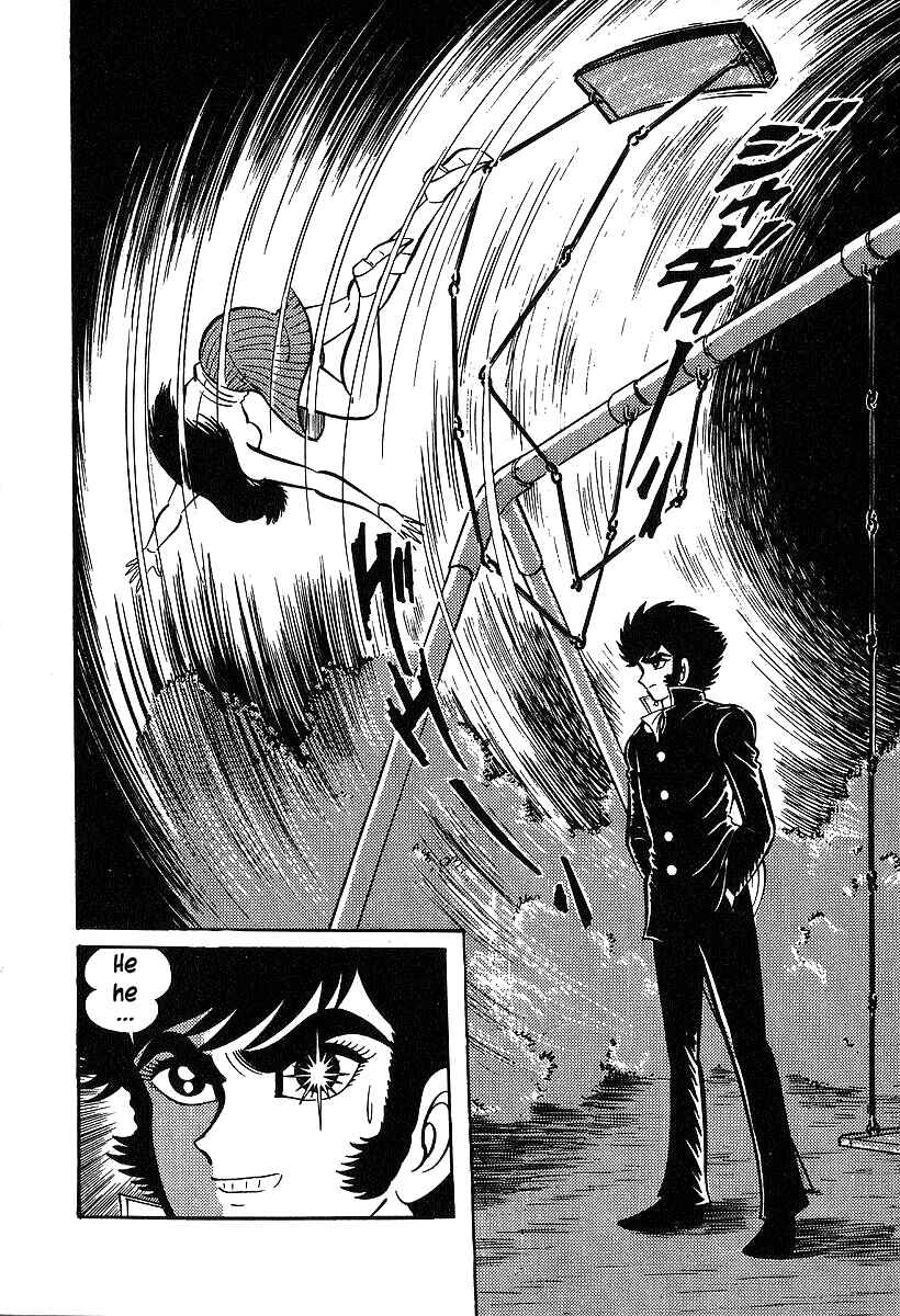 Page 16 Chapter 32 Susano-o