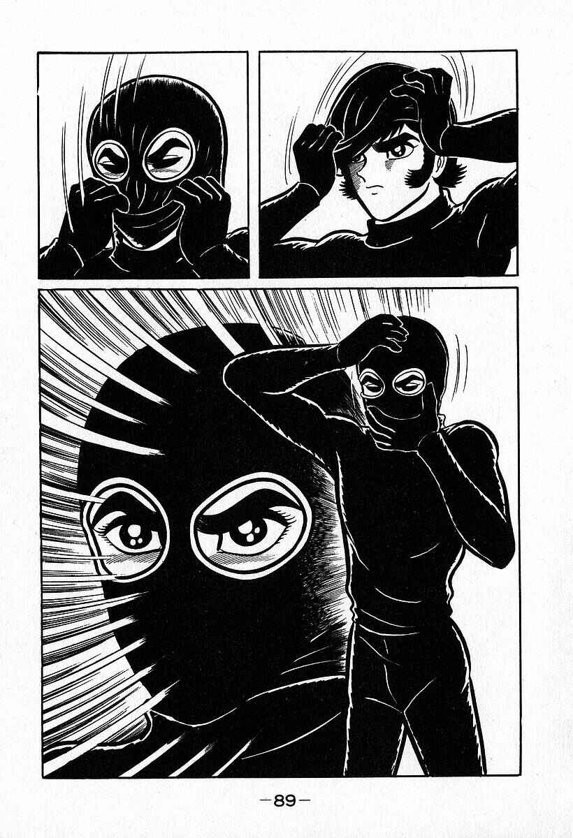 Page 21 Chapter 32 Susano-o