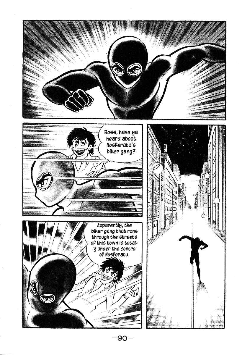 Page 22 Chapter 32 Susano-o
