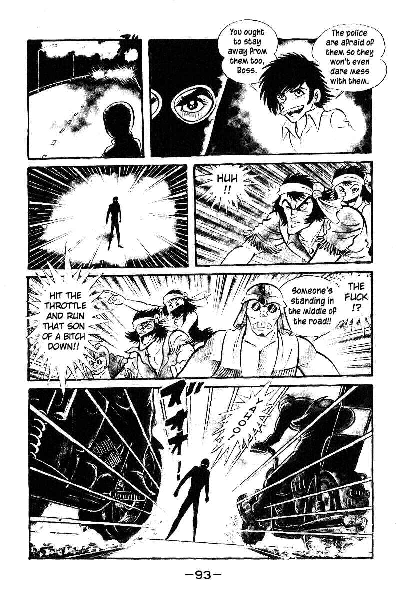 Page 25 Chapter 32 Susano-o