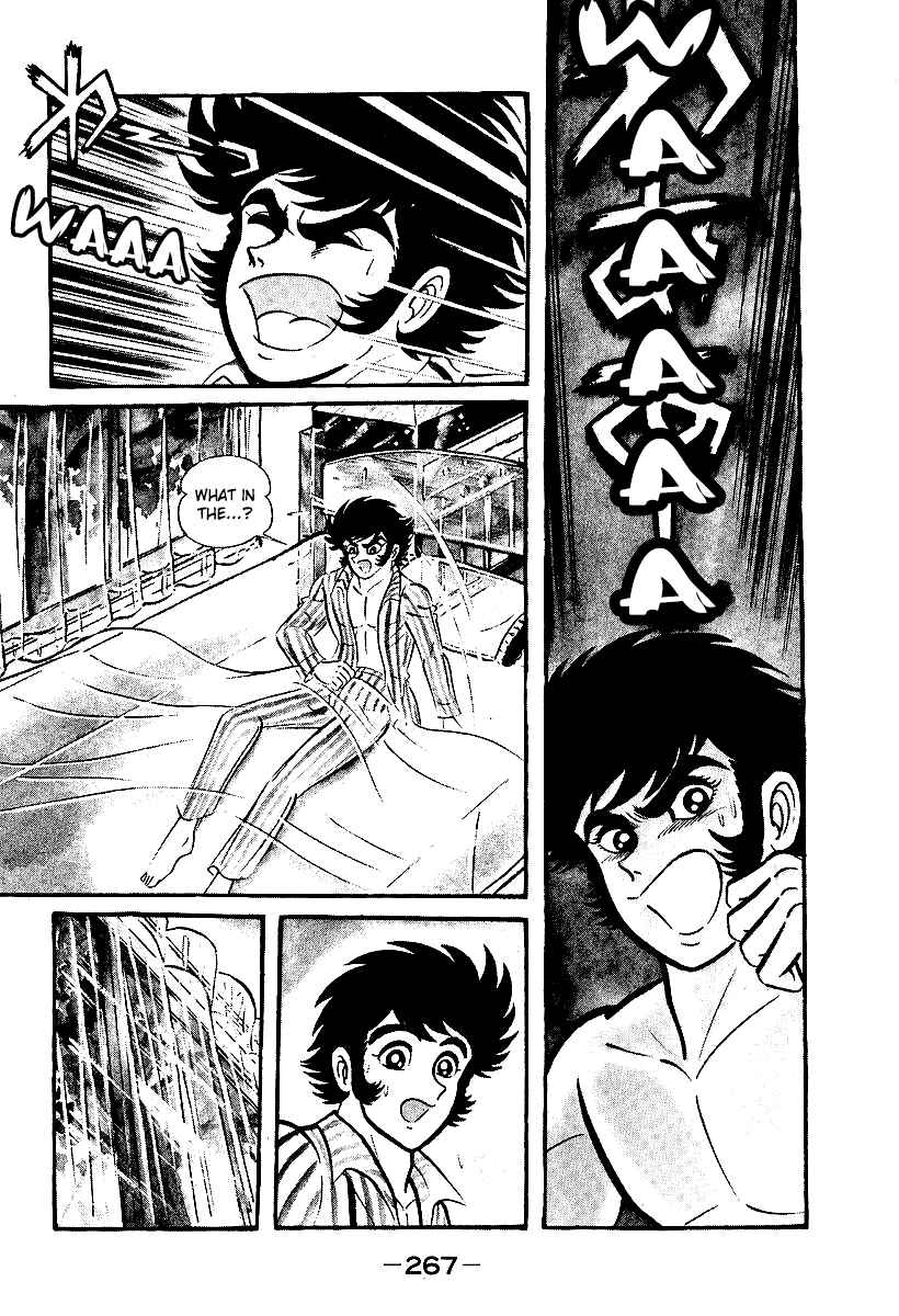 Page 11 Chapter 38 Susano-o