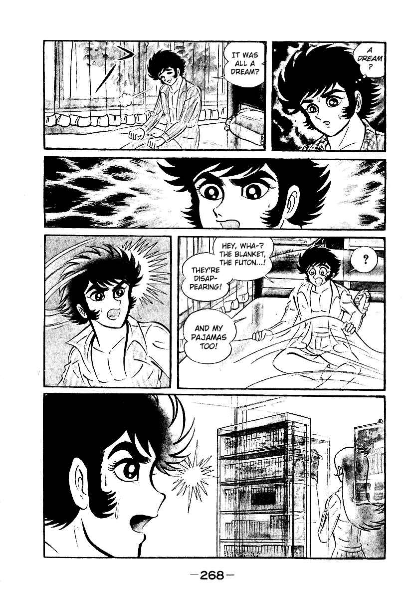 Page 12 Chapter 38 Susano-o