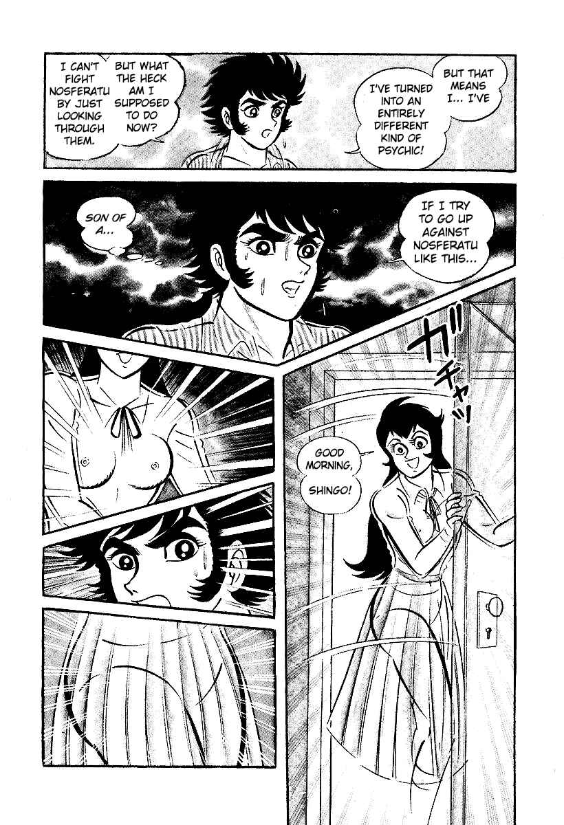 Page 15 Chapter 38 Susano-o