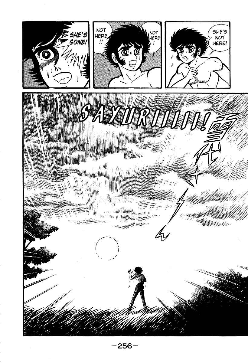 Page 2 Chapter 38 Susano-o