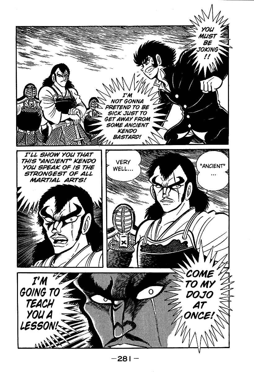 Page 25 Chapter 38 Susano-o