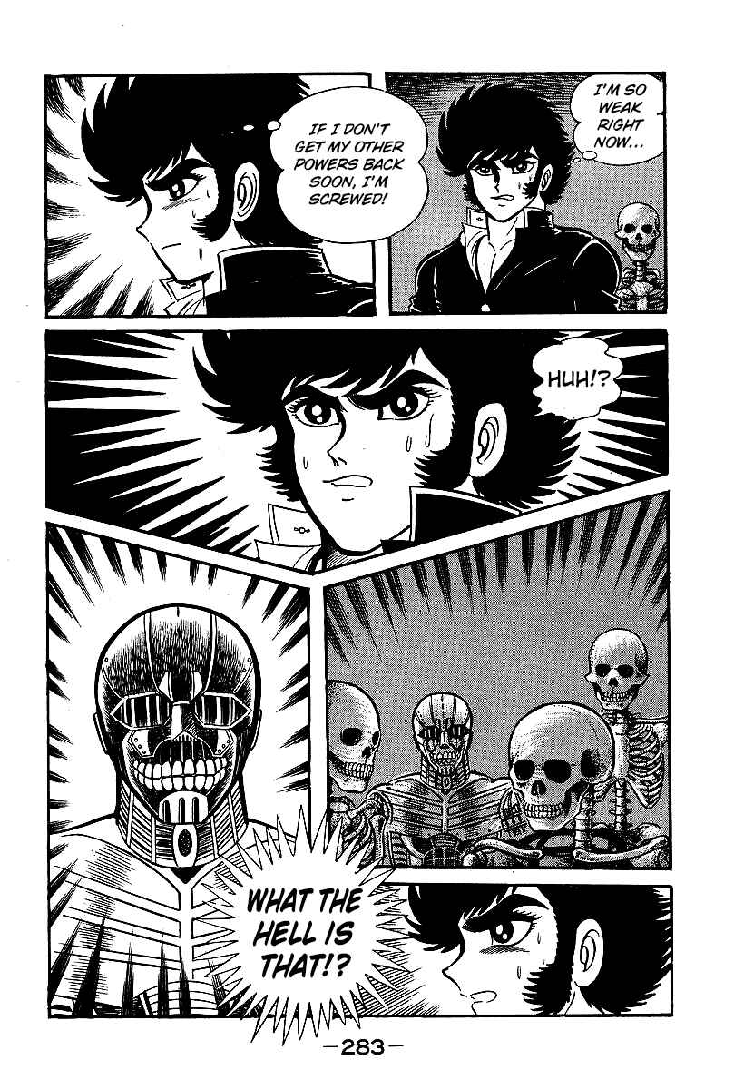 Page 27 Chapter 38 Susano-o