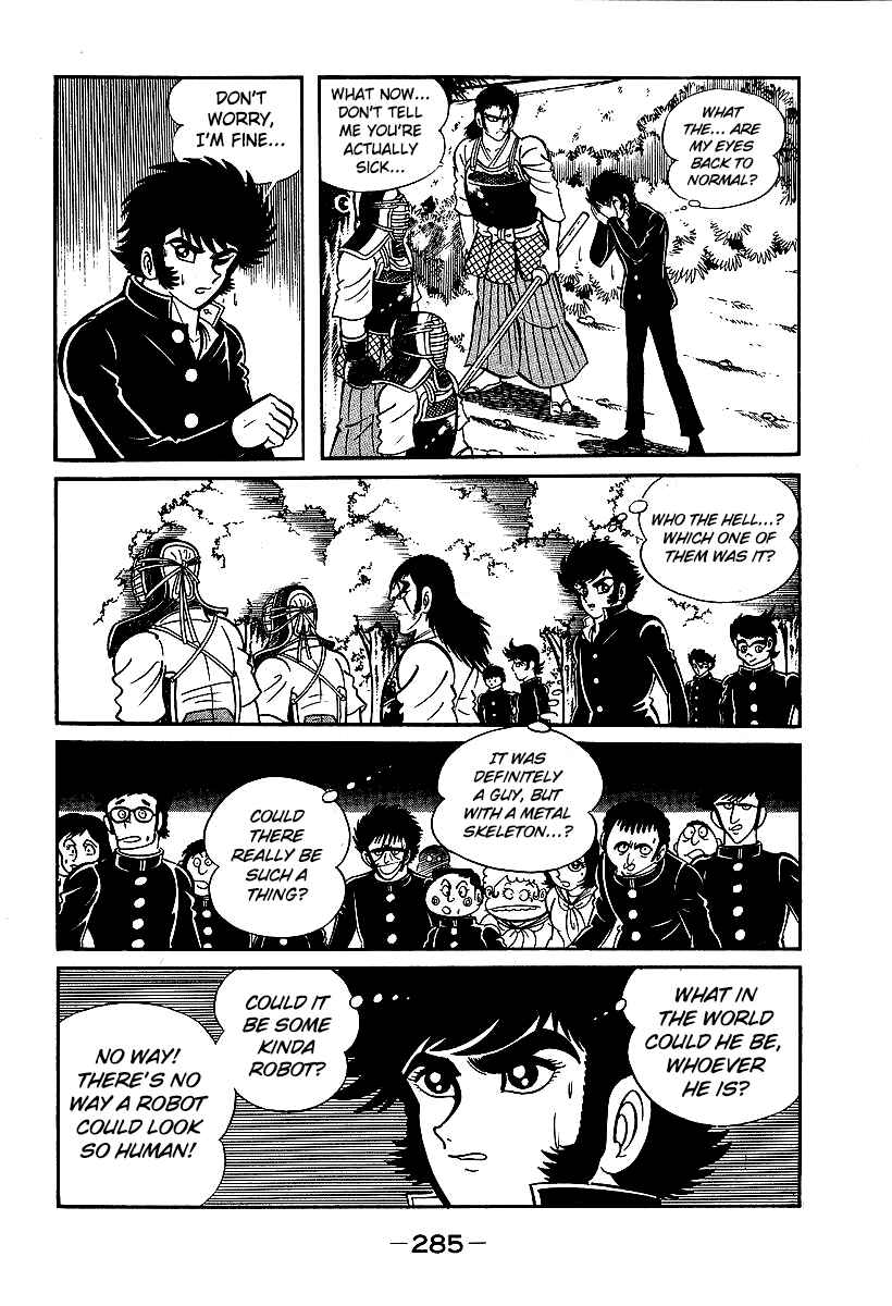 Page 29 Chapter 38 Susano-o