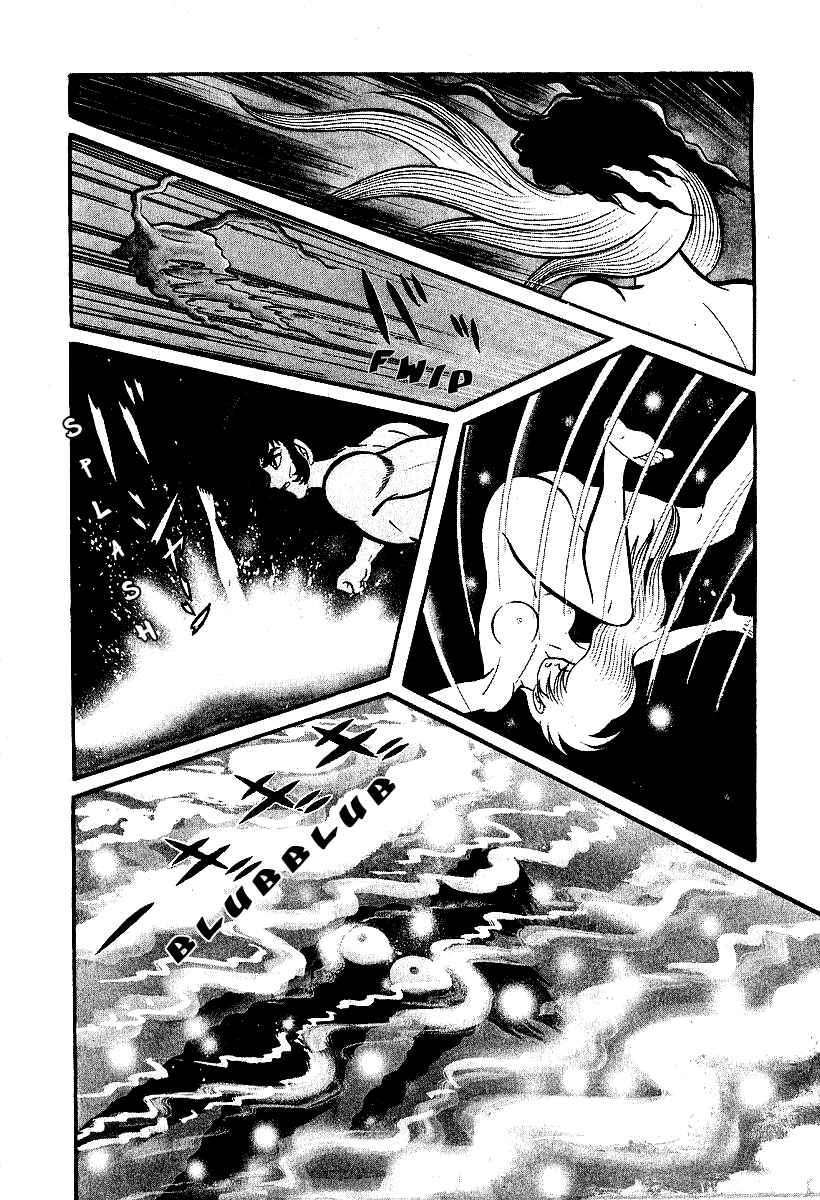 Page 8 Chapter 38 Susano-o