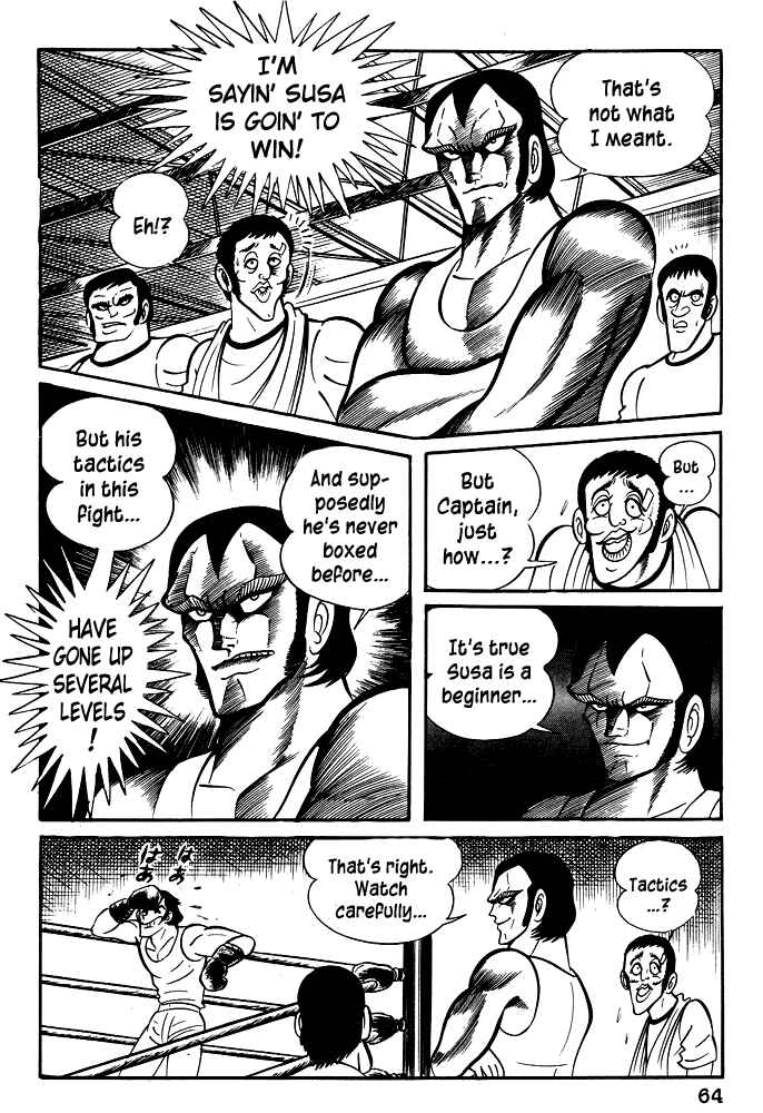 Page 2 Chapter 23 Susano-o