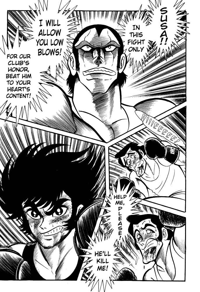 Page 23 Chapter 23 Susano-o