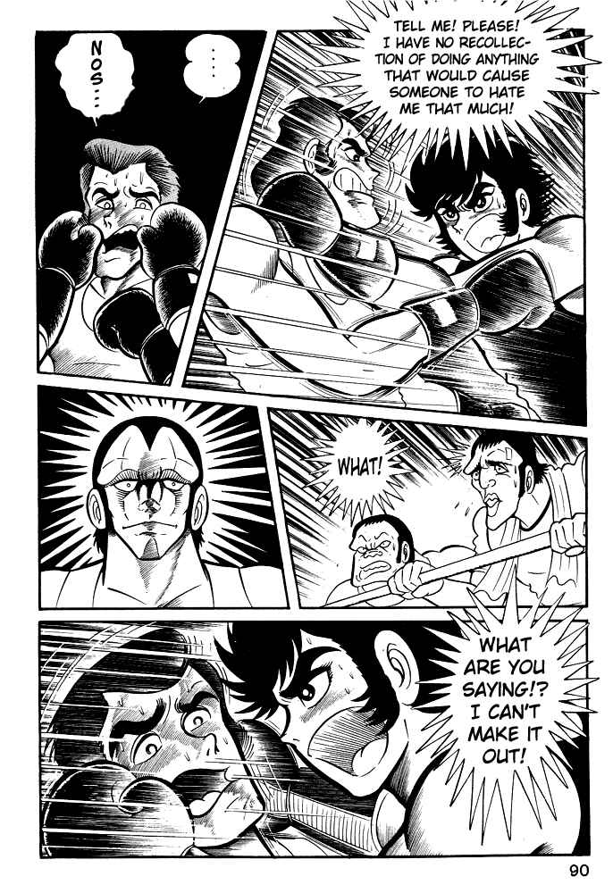 Page 28 Chapter 23 Susano-o