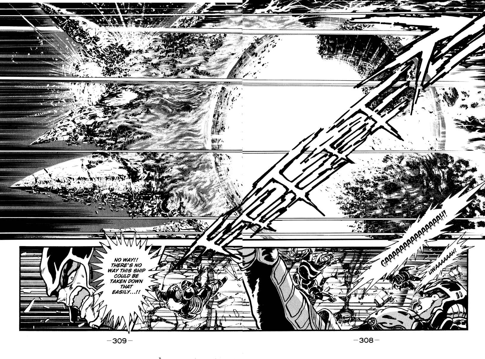 Page 14 Chapter 55 Susano-o
