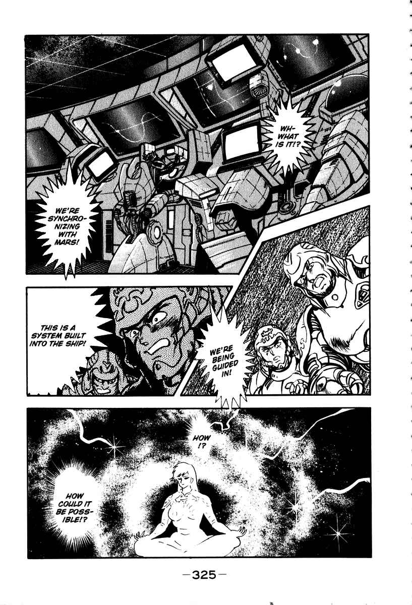Page 29 Chapter 55 Susano-o
