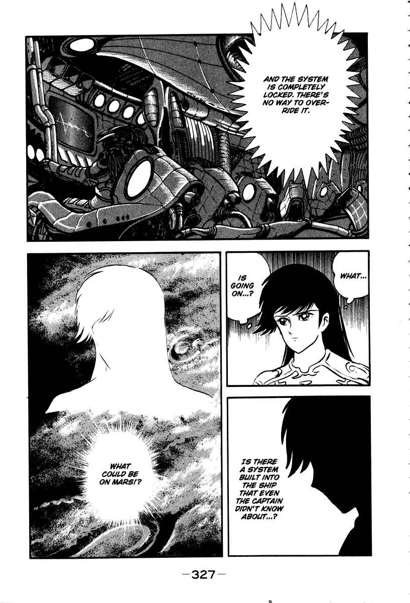 Page 31 Chapter 55 Susano-o