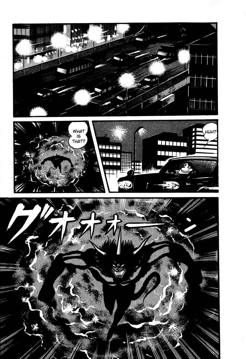Page 10 Chapter 47 Susano-o