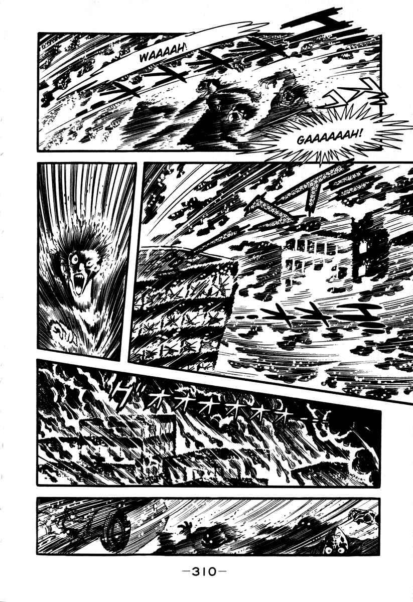 Page 20 Chapter 47 Susano-o