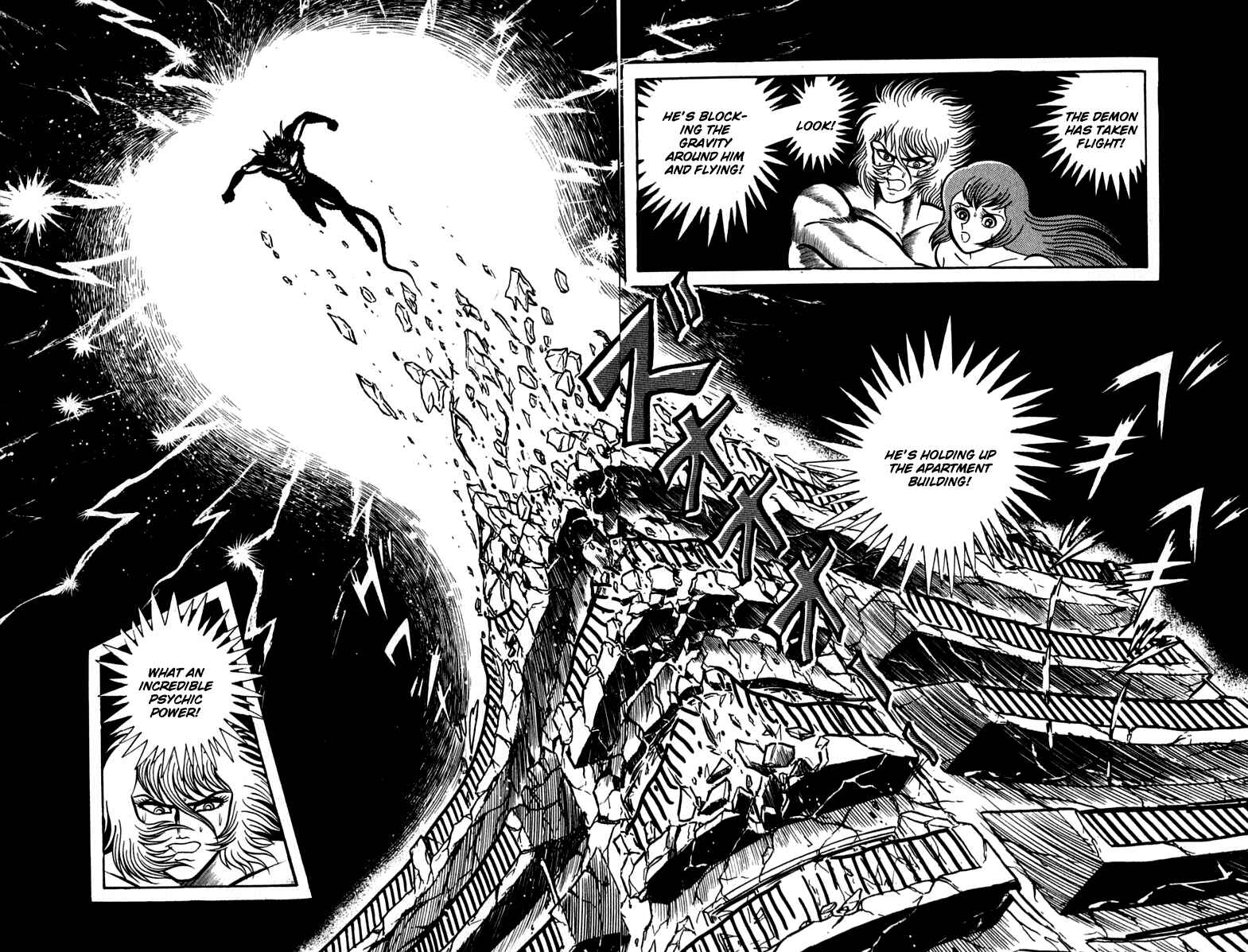 Page 8 Chapter 47 Susano-o