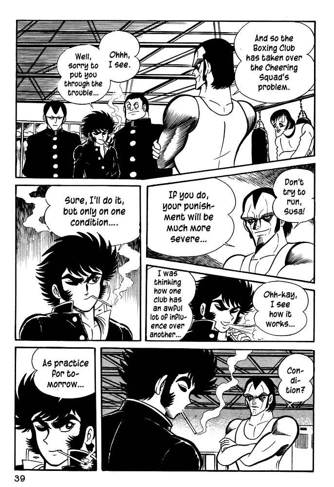 Page 10 Chapter 22 Susano-o