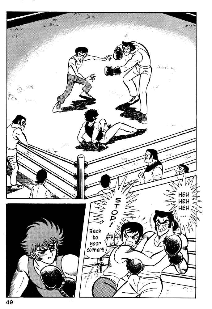 Page 20 Chapter 22 Susano-o