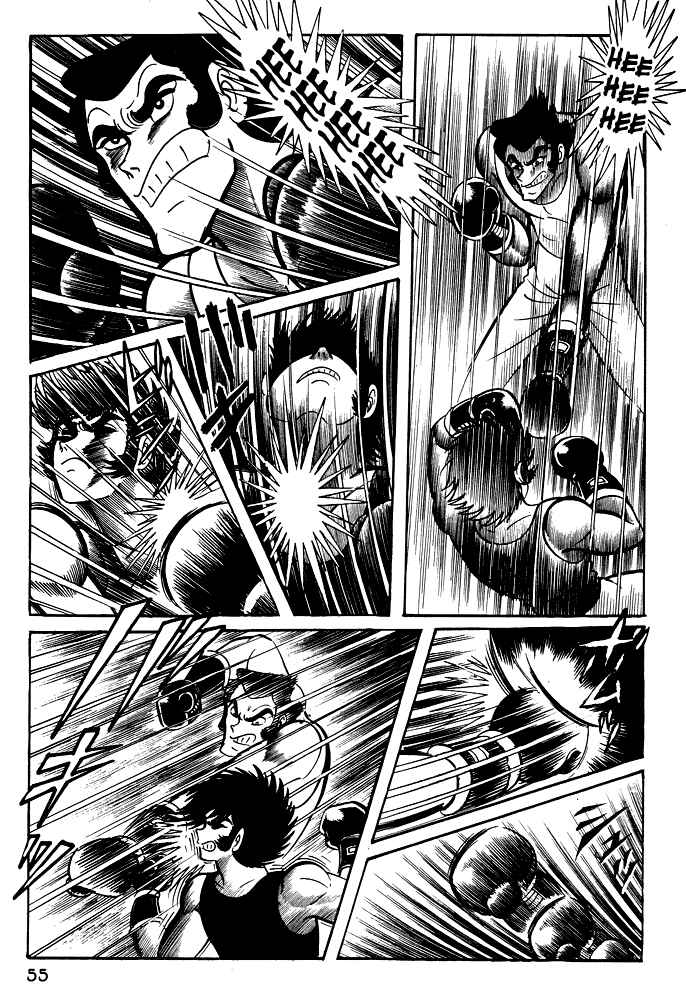 Page 26 Chapter 22 Susano-o