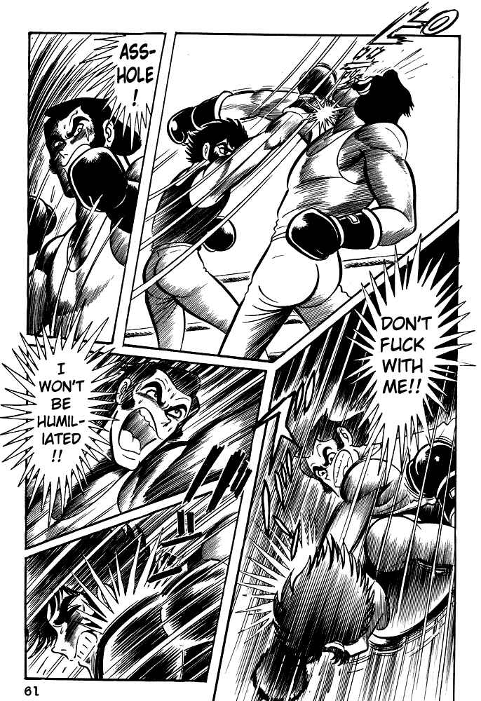 Page 32 Chapter 22 Susano-o