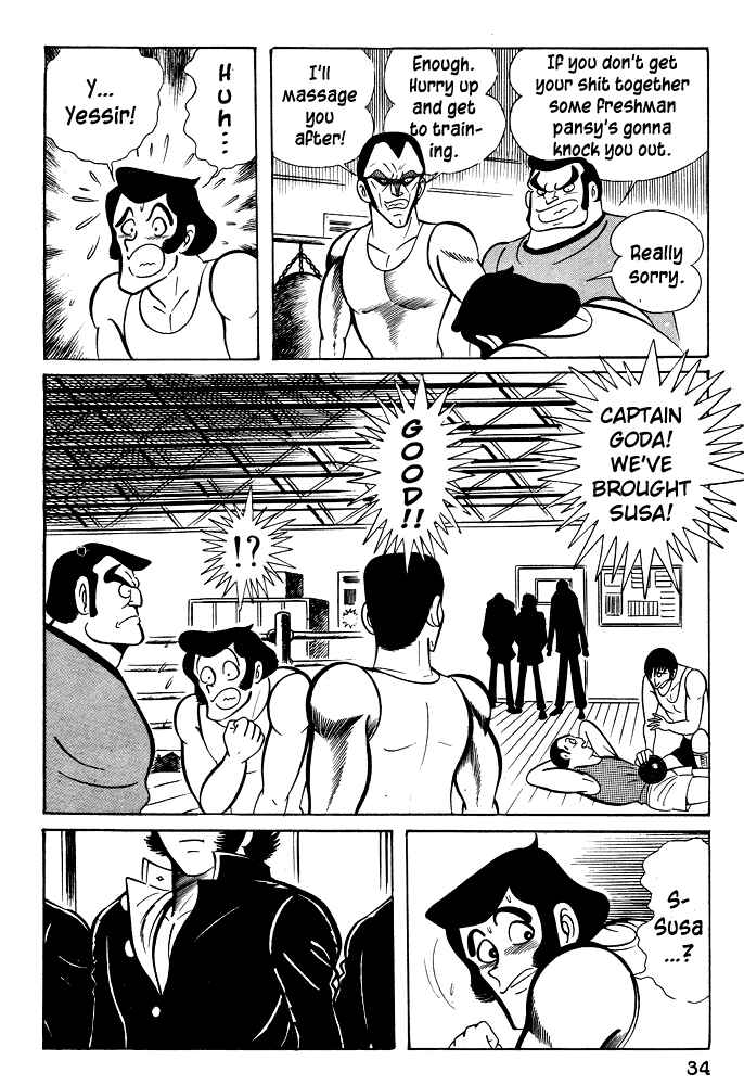 Page 5 Chapter 22 Susano-o