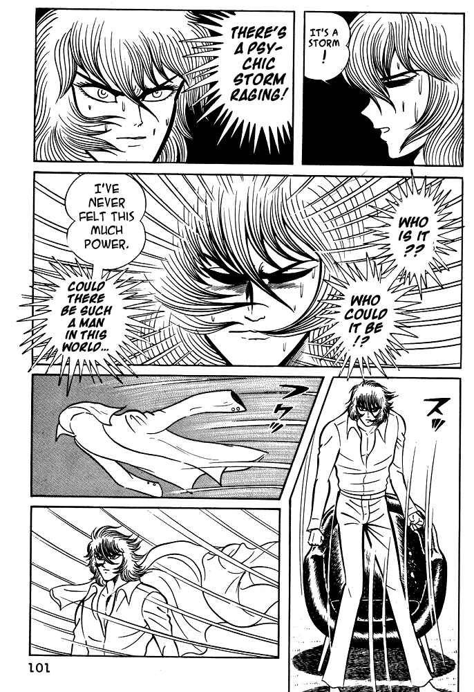 Page 16 Chapter 15 Susano-o