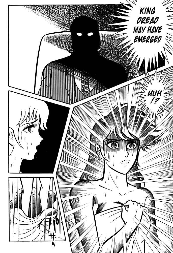 Page 23 Chapter 15 Susano-o