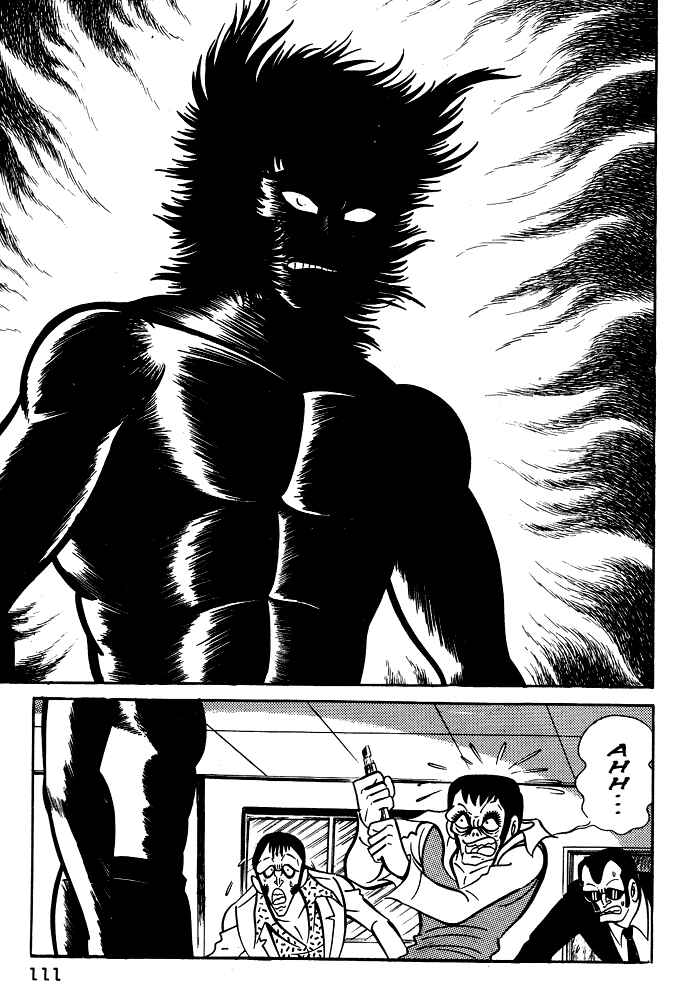Page 26 Chapter 15 Susano-o