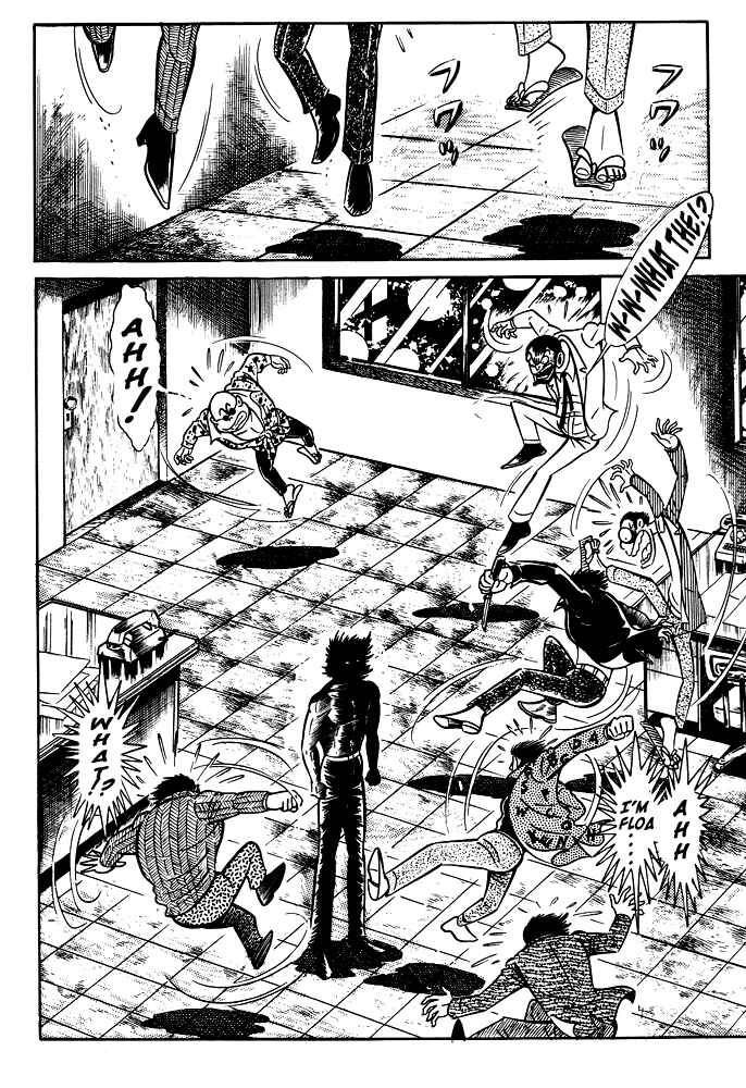 Page 27 Chapter 15 Susano-o